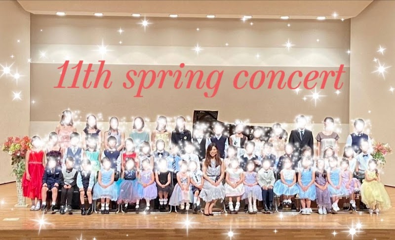 手島ピアノ教室