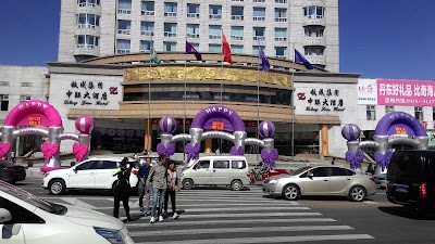 Photos of Zhonglian International Hotel