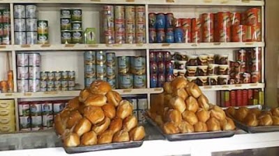 Photos of Boulangerie La GR&Acirc;CE