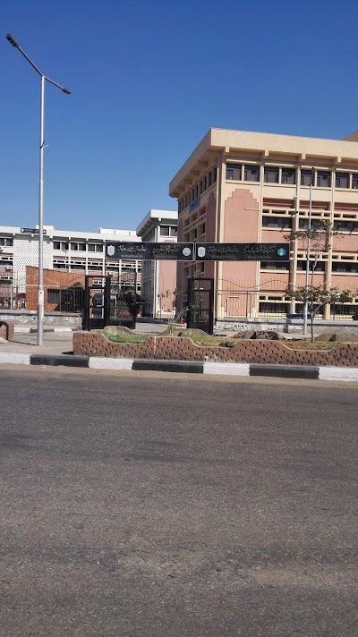Photos of Faculty of Science & Pharmacy, University of Port Said