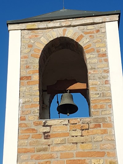 Photos of Camper Village Babilonia - Forlimpopoli