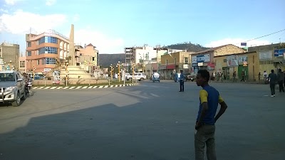 Photos of Post office Mekelle