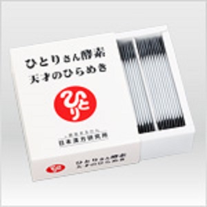 まるかん人 プラトーク