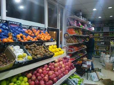 Photos of Ataner Market
