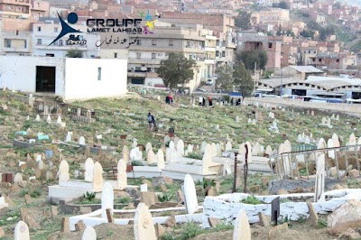 Photos of مقبرة بن علية