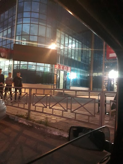 Photos of Ochakovo-Tsentr