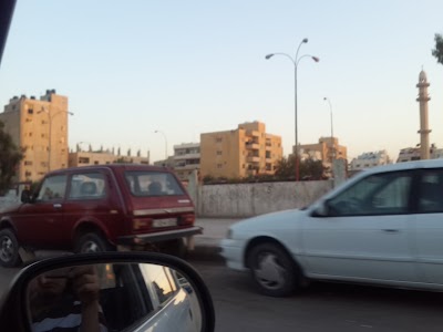 Photos of حديقة البنك العربي