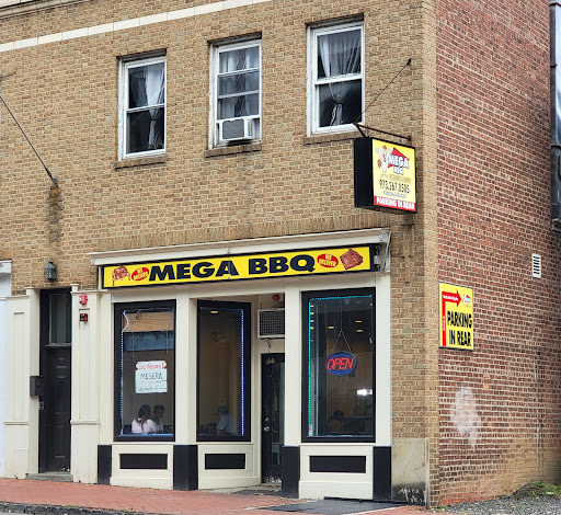 Mega BBQ - Visual