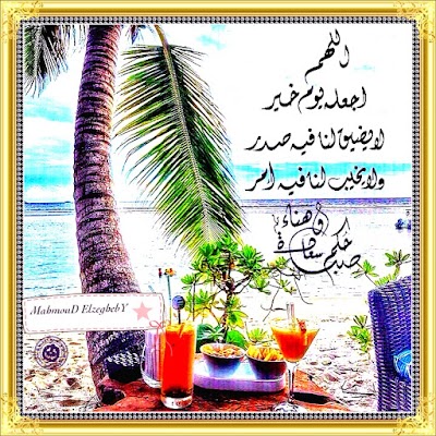 Photos of مخزن شركة الزغيبي اكسبربس