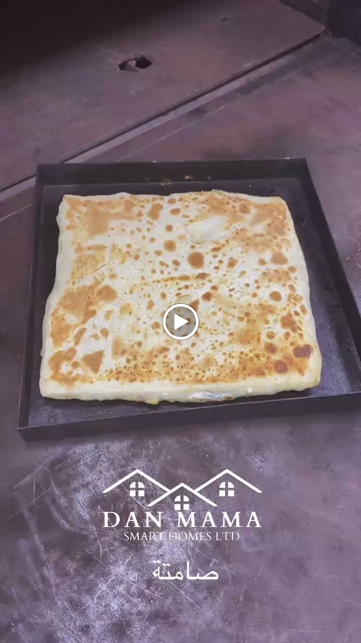 بوفية فطيرة الأنامل الذهبية - صورة 3