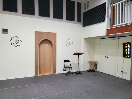 Al-Falah Islamic Centre Kitchener Gallery - Canada