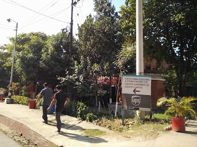 Photos of South China Bleaching & Dyeing Factory Ltd