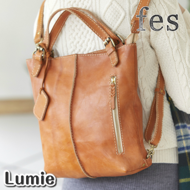 株式会社サライ