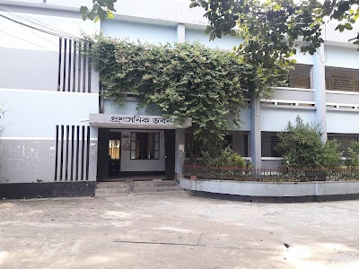 Photos of Bheramara College
