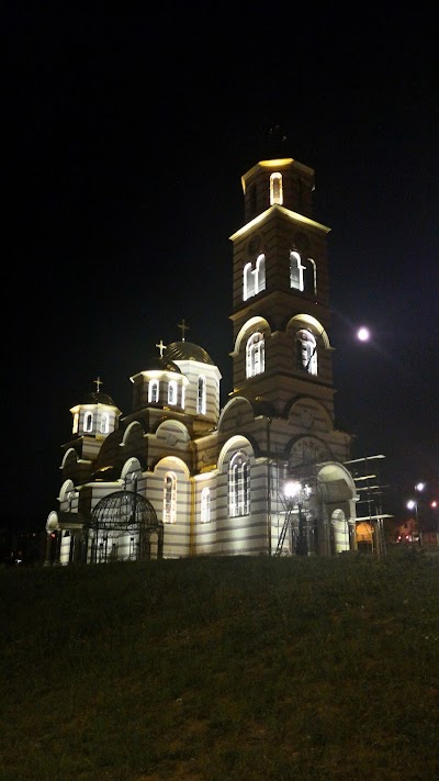 Photos of Temple of Saint Sava