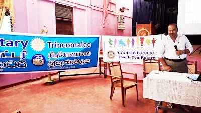 Photos of Peruntheru Vigneswara Maha vidyalayam
