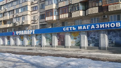 Photos of Foodmart