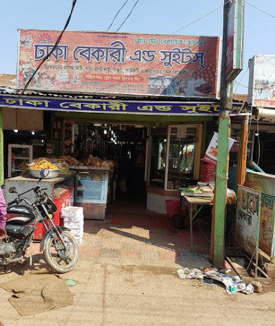 Photos of Dhaka Bakery & Sweets