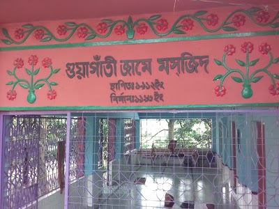 Photos of Guyagati jame mosque