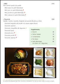 Menu 21 Corée Page 6