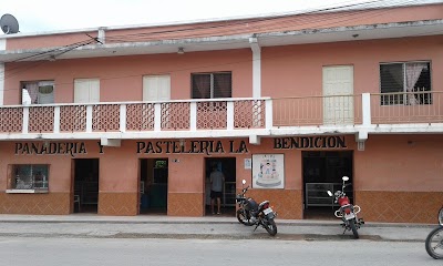 Photos of Bakery "The Blessing"
