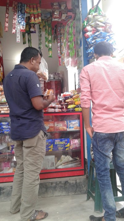 Photos of Mymuna Confectionery Store