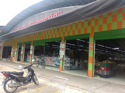 Photos of Supermercado La Placita Campesina