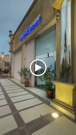 مبنى مختبر - صورة 2