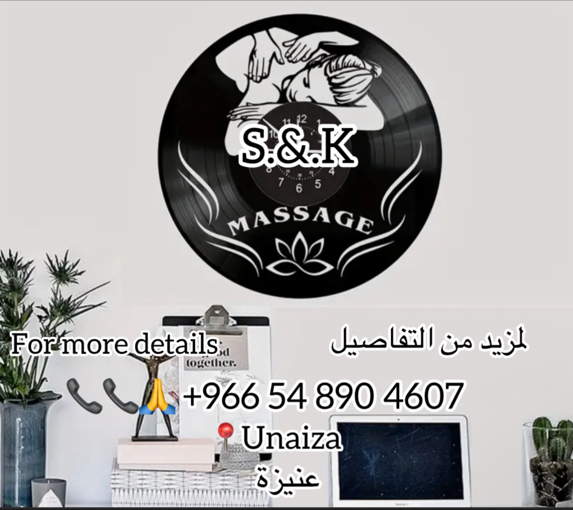 مور سبا more spa | المكان خاص بالنساء فقط - صورة 3