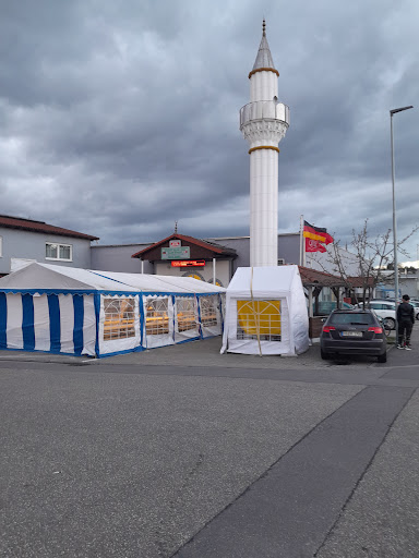 DITIB Sinsheim Fatih Moschee Gallery - Germany