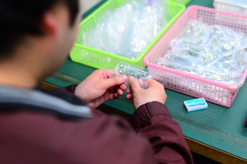 社会福祉法人育永会・就労継続支援Ｂ型・生活介護・ えいじいくらふと