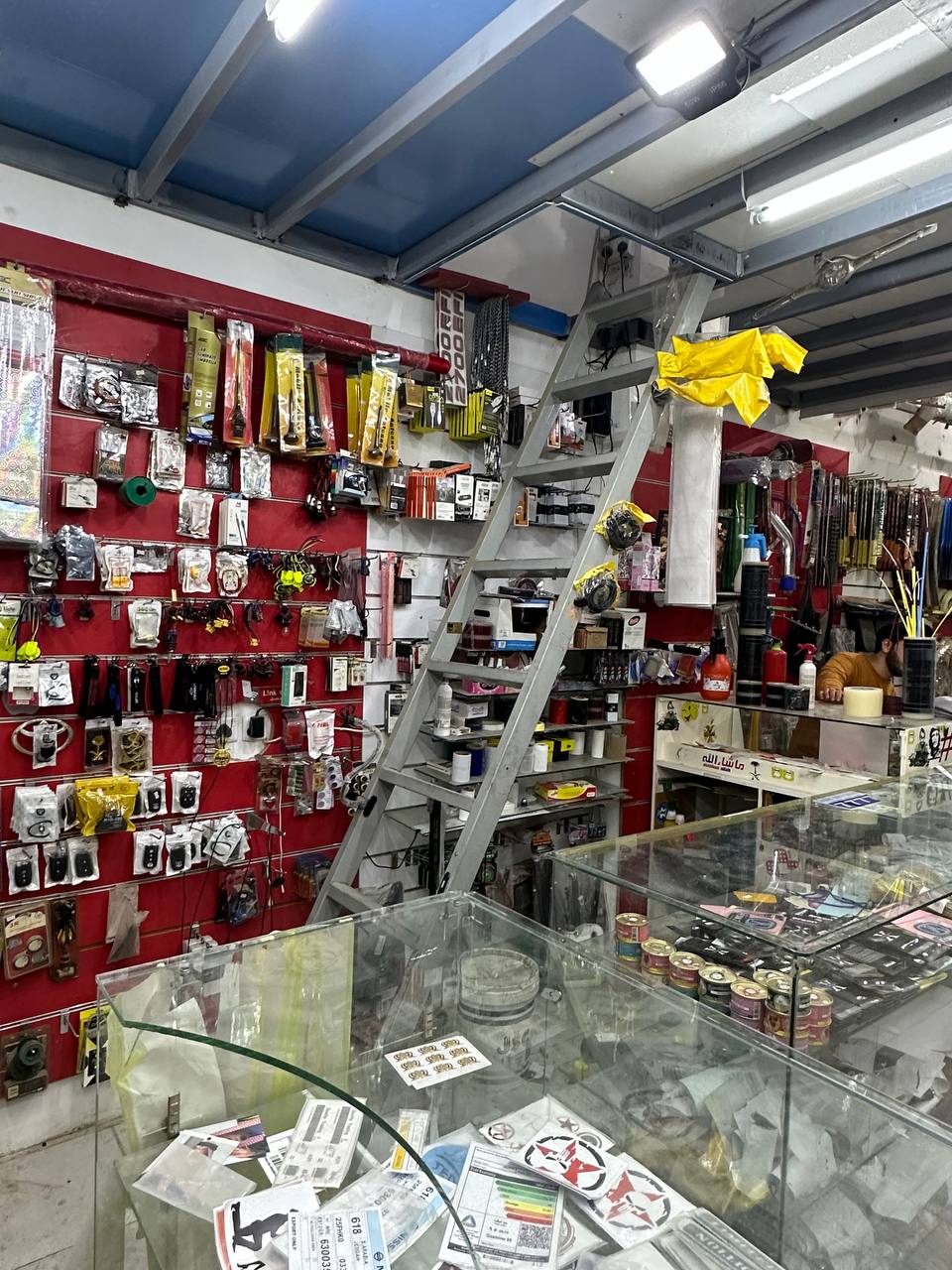 الباسل للعناية با السيارات - صورة 3