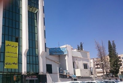 hospital