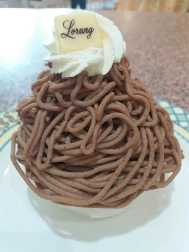 BAKERY PASTRY LORANG - Thumbnail