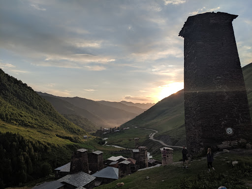 Georgian Travel Corp. - Thumbnail