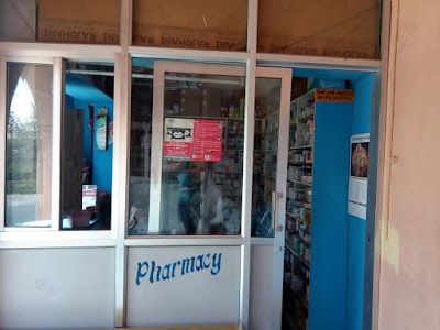 Photos of Gandhi Tulasi Manohara Community Hospital