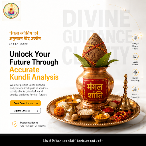 चंचला ज्योतिष एवं अनुष्ठान केंद्र उज्जैन offers expert astrology services including Kundli analys… post image