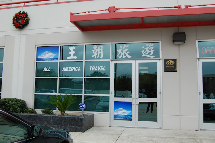 All America Travel & Tours by null