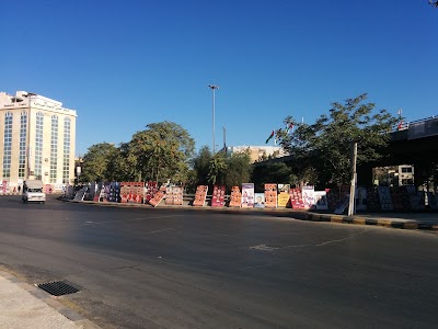 Photos of Sports City Circle