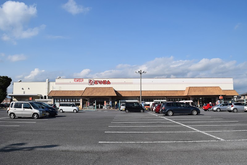 とりせん 大泉店