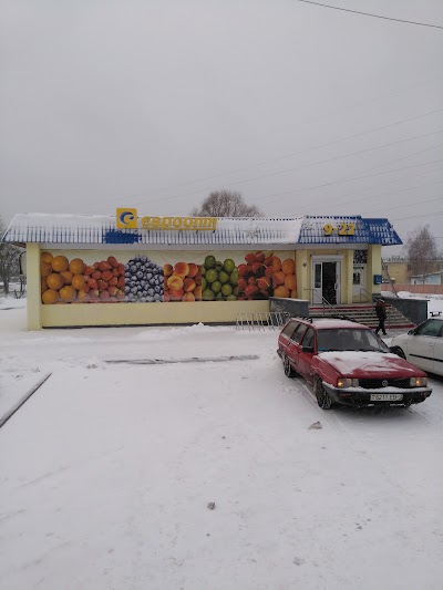 Photos of Евроопт