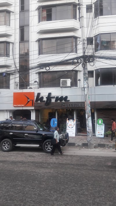 Photos of Haque Family Mart