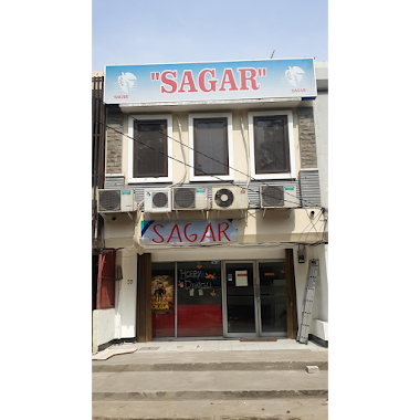 Sagar indian supermarket, Author: Sagar indian supermarket