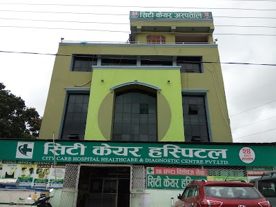 Photos of City Care Hospital