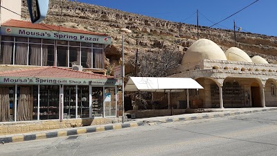 Photos of Mussa Spring Hotel