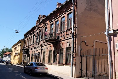 Photos of Sanum Gustum