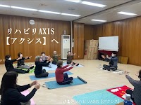 自費訪問リハビリ/出張整体/パーソナルリハビリジムAXIS（アクシス）