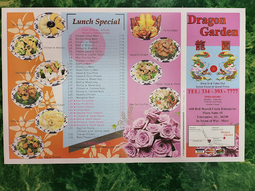 Dragon Garden Restaurant - Thumbnail