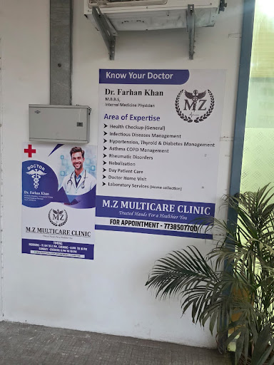 Looking for an experienced Infection Doctor Ulwe? Dr. Farhan Khan at M.Z Multicare Clinic offers… post image