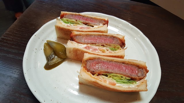 Hafuu